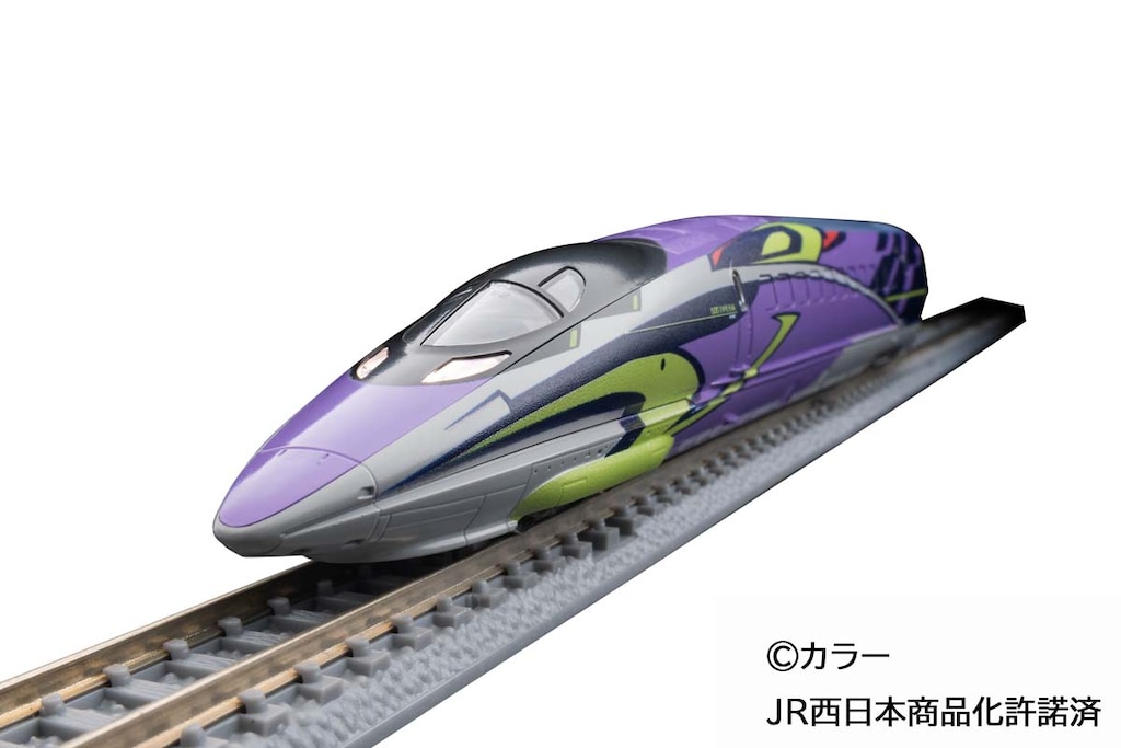 joshintrain's tweet photo. 🚃#鉄道模型 情報🚃
#トミックス Nゲージ ファーストカーミュージアム JR 500-7000系山陽新幹線(500 TYPE EVA)(1両)
🔗https://t.co/Sa3CT7Aiuu
ヘッド・テールライトは、別売りのFM-017電源ユニット、パワーユニット・D.C.フィーダーを使うことで点灯。
#エヴァ新幹線 #500TYPEEVA #新幹線 #500系 https://t.co/MkS9Ss6Uf4