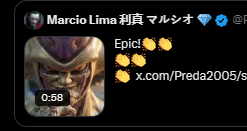 im crying what the fuck is that