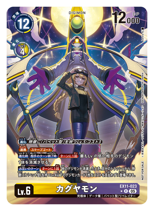 ばにら👽 (@D716E) / Posts / X