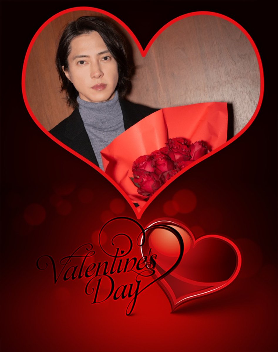 山下智久サマ *•.𝙷𝚊𝚙𝚙𝚢 𝚅𝚊𝚕𝚎𝚗𝚝𝚒𝚗𝚎🍫˚₊*̥ だぁぁぁぁぁい