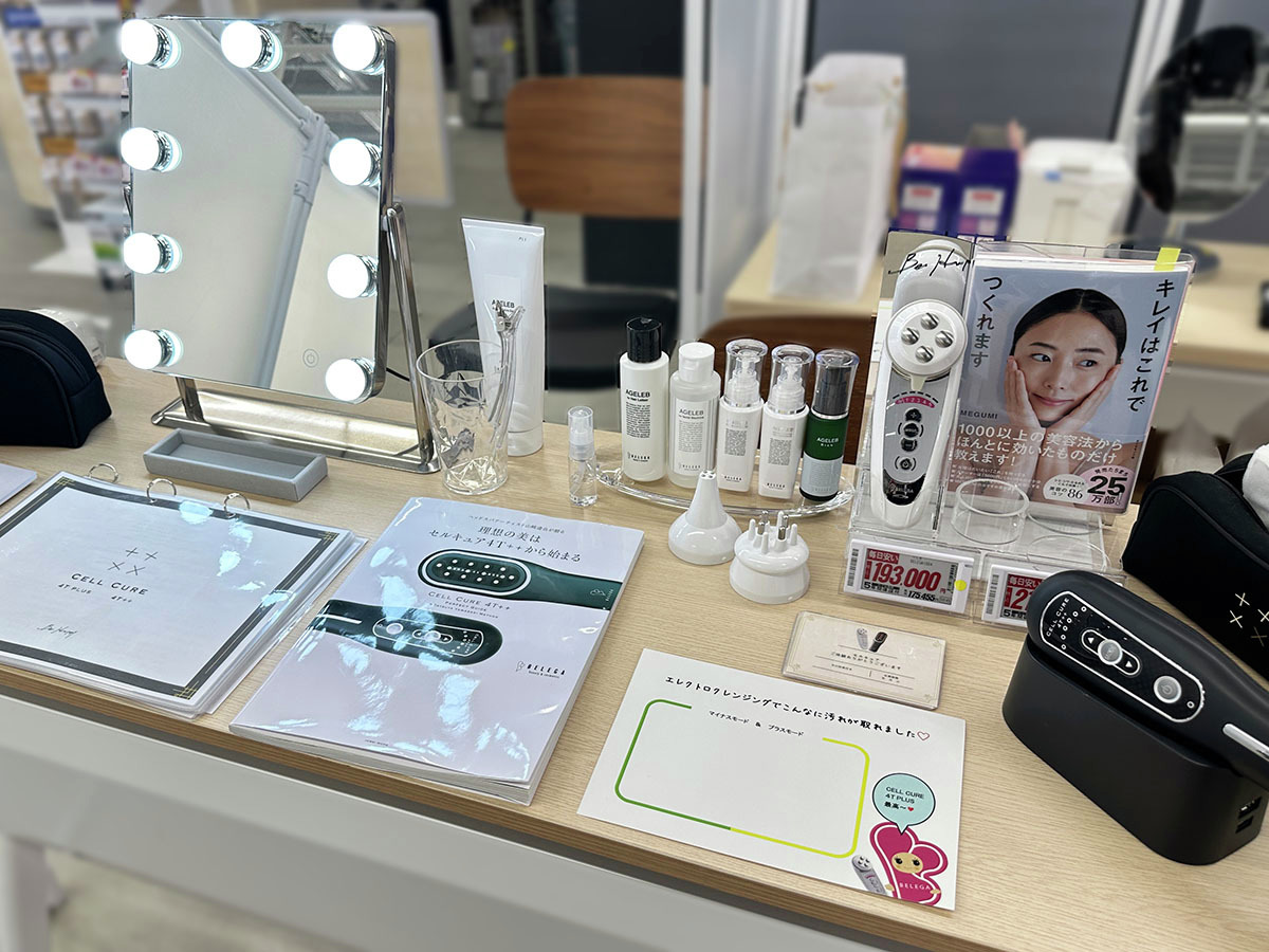 セルキュアシリーズ体験会 ただいま開催中✨ 話題の美顔器