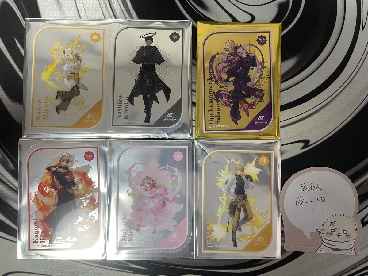 匿名K@取引 tweet media