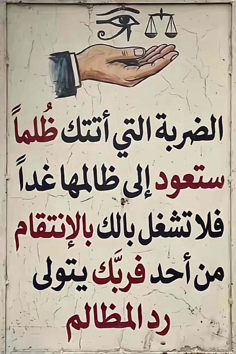 ناصر بن سالم آل عقيل (@nasser51741) on Twitter photo 