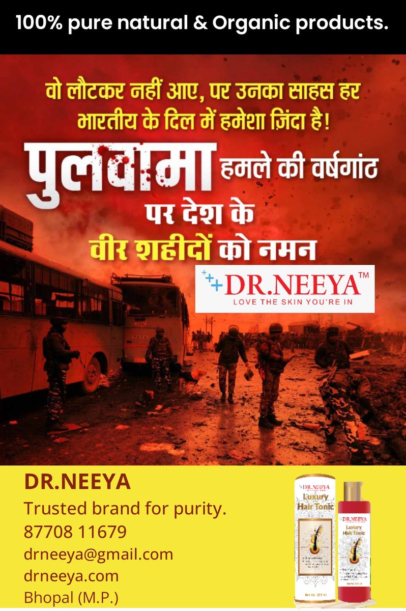 Vivek Mourya (@vivekmo33009663) on Twitter photo 