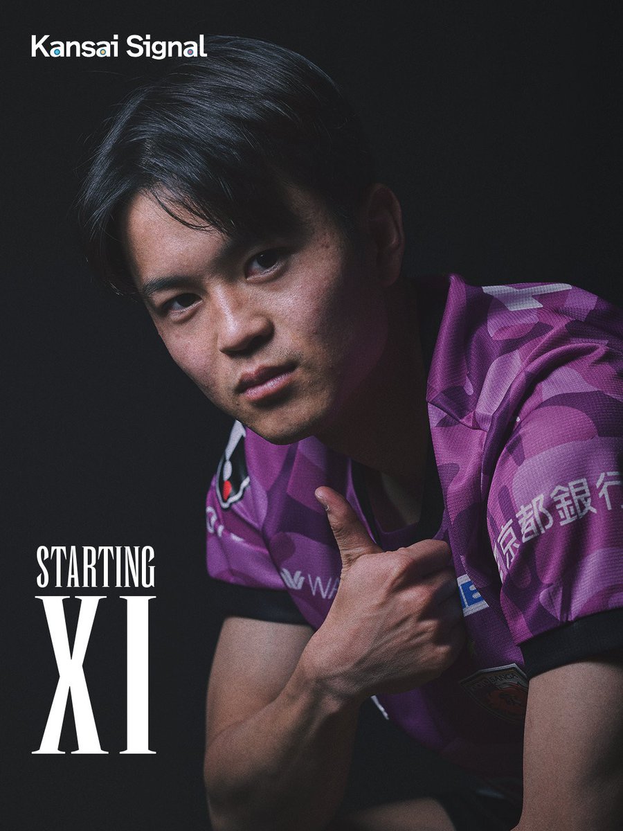 今日は初勝利を‼️