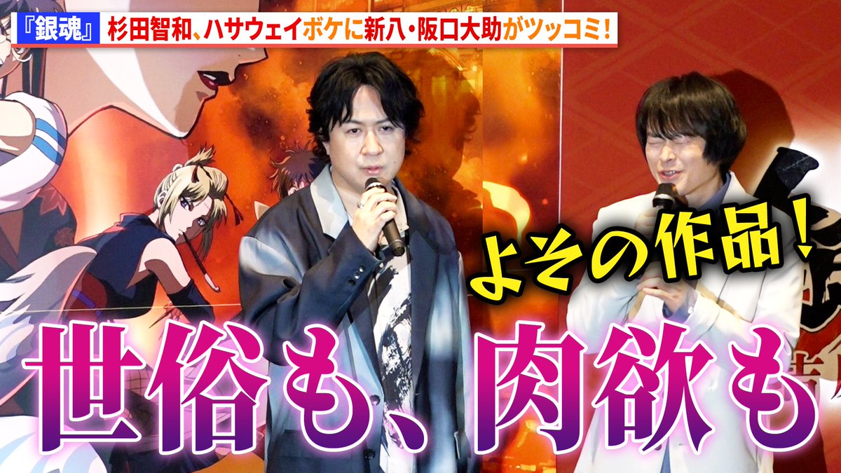 ユキノ (@5Z2hZWoKTeceYjI) on X