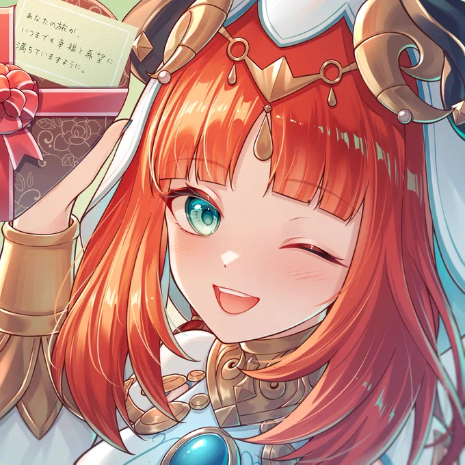 ハッピーバレンタイン あなたは誰を選ぶ? 1枚ずつタップして、キャラクターからのメッセージを見てみてください