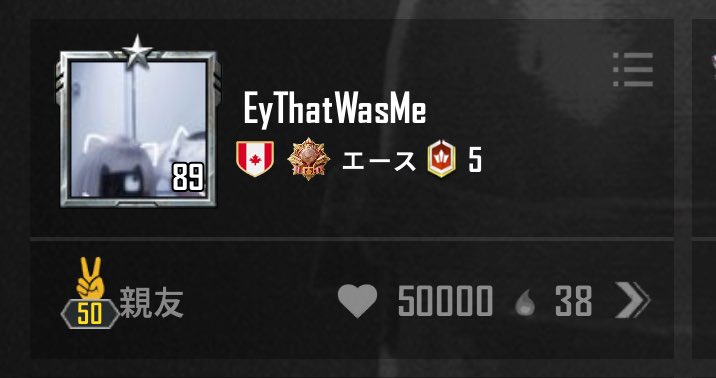 Style'こふゆ丸 tweet media