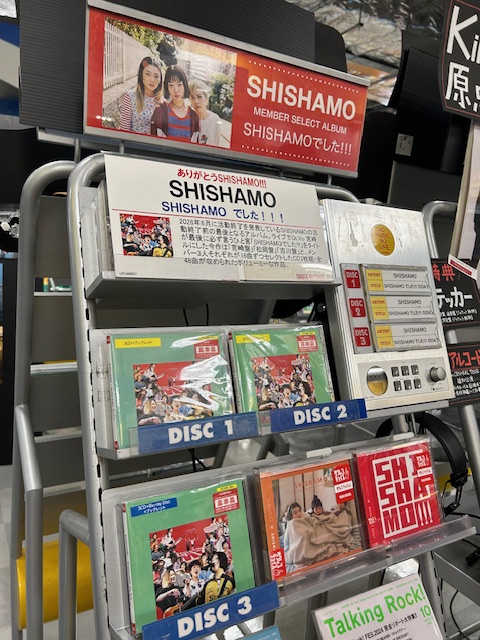 SHISHAMO】 ／ ありがとう! SHISHAMO!!! ずっと大好き!!! ＼ セレクト