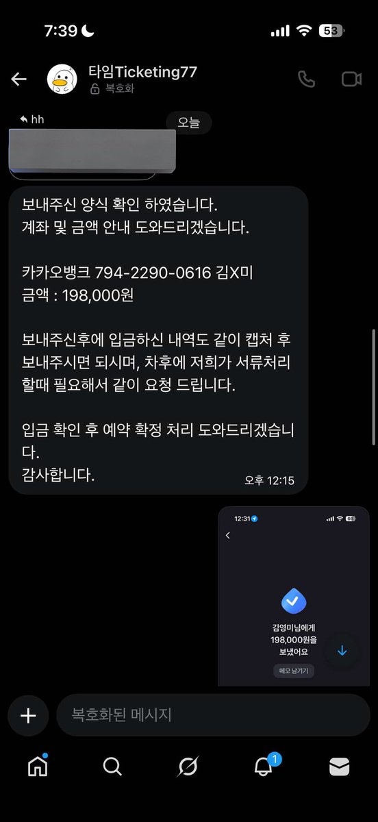 Qyk3A's tweet photo. https://t.co/TchlUHaJ6G