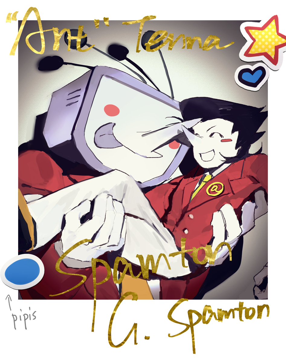 y0sh1fum1death's tweet image. #DELTARUNE #spamtenna