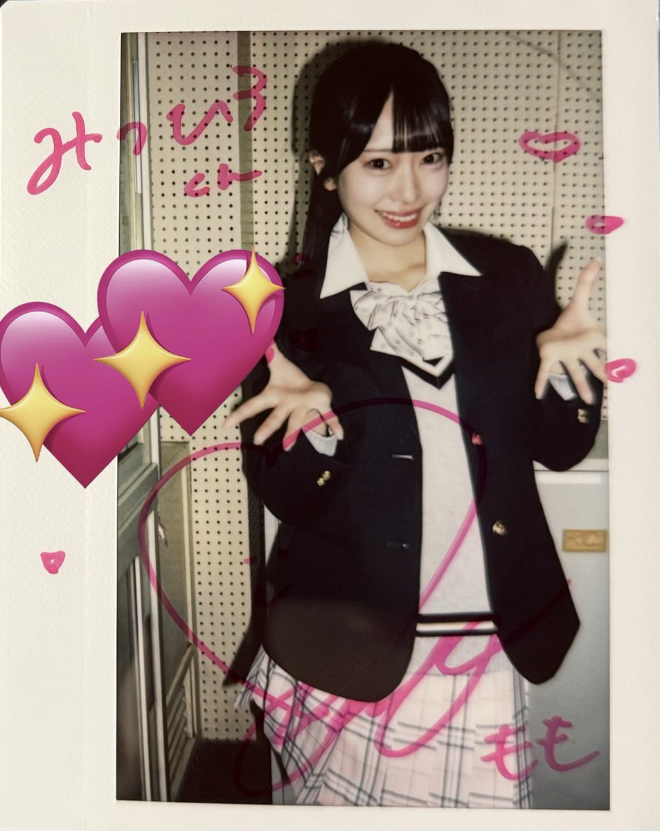 最近届いたチェキ⑤です。 いつも可愛いももちゃん。 昨日、デジタル