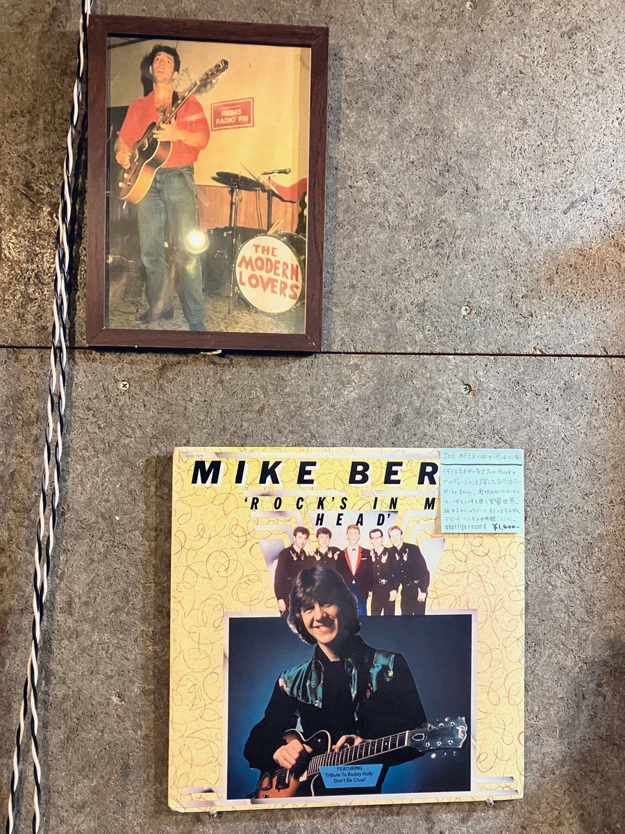 すごいレコード🛸💨