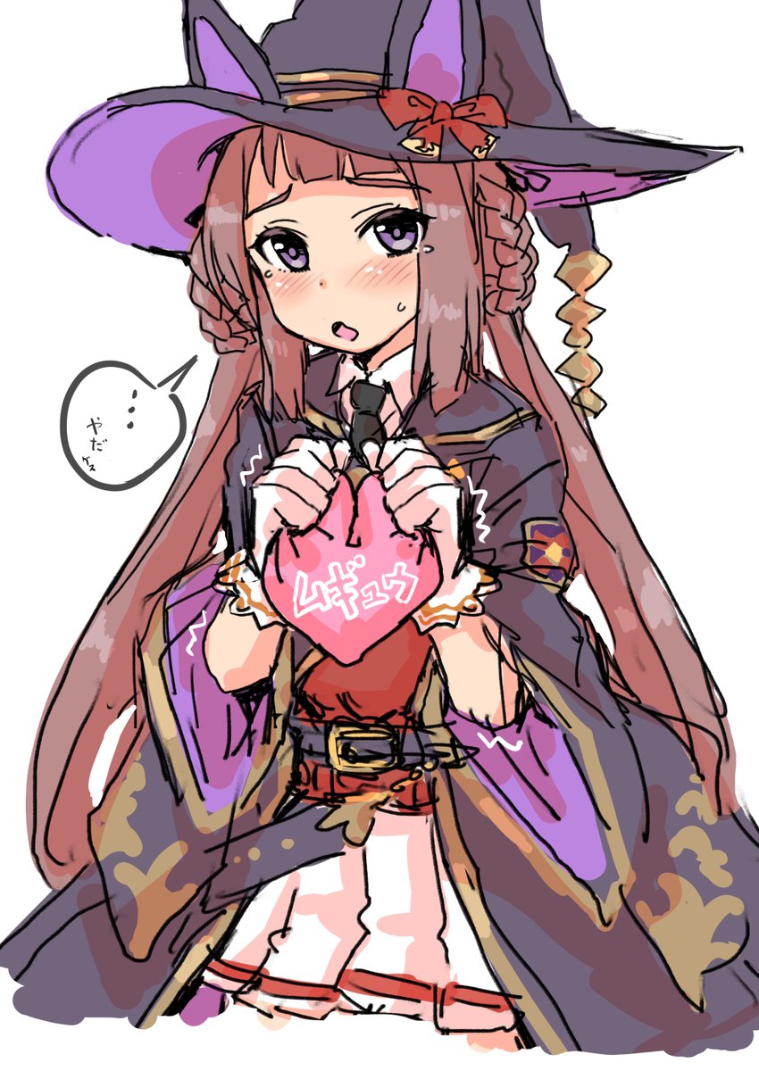 VDスイープトウショウ
←魔法のような3年間(育成)が過ぎ、使い魔との契約がもうすぐ終わると寂しくなったスイーピー

使い魔は使い魔を引退する気はなく「これからもよろしく」されて逆チョコもらって乙女顔しちゃうスイーピー→ 