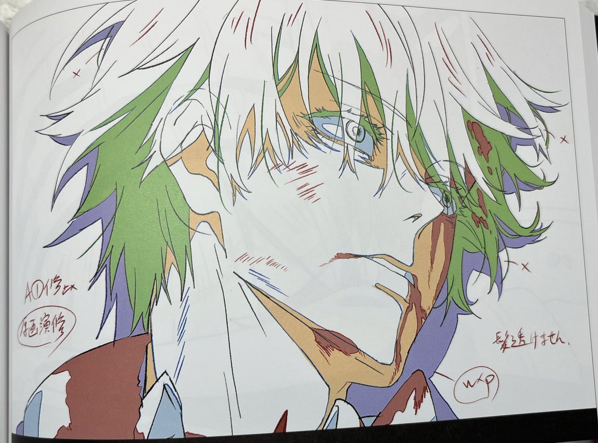 shu_coquette's tweet image. 원화집은 정말 좋은거야