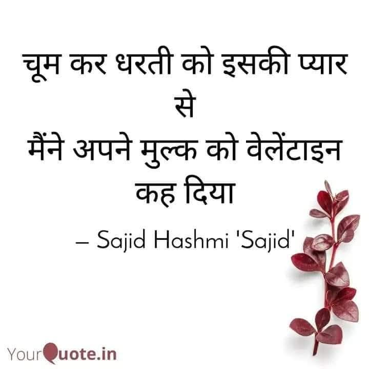 sajid hashmi 'sajid' tweet media