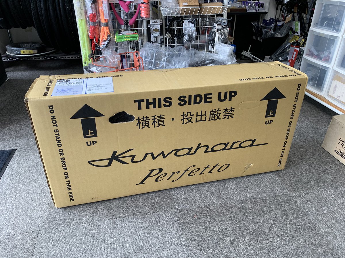 ご注文ありがとうございます。完成するのが非常に楽しみです！