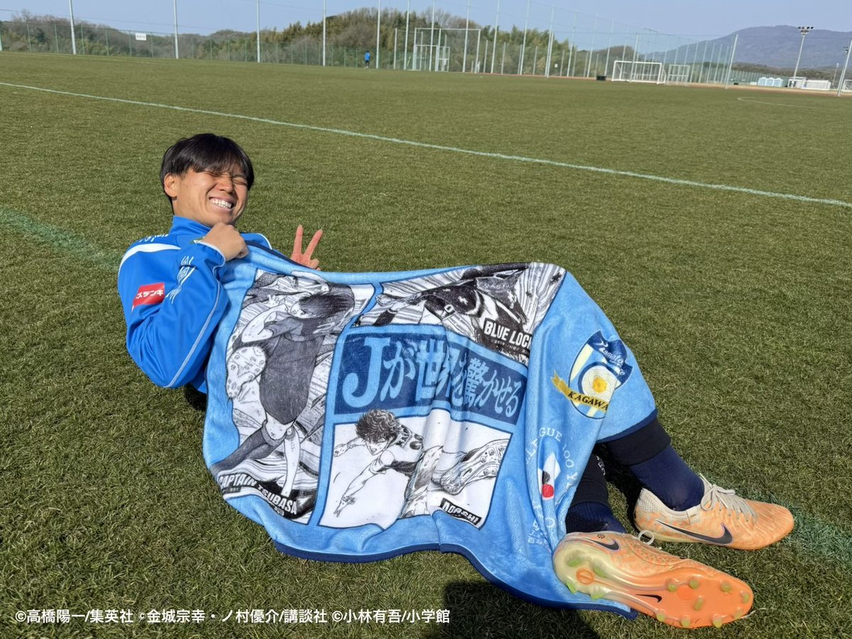 カマタマーレ讃岐 (@kamatama_kouhou) / Posts / X