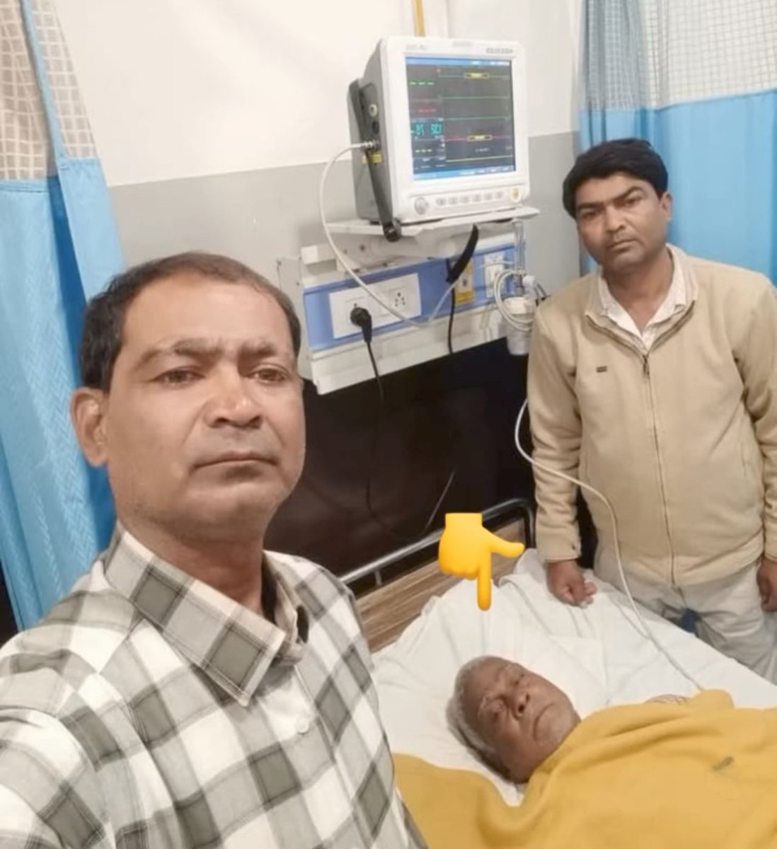 राजनीतिकजीवन में हमेशा स्नेह आशीर्वाद देने वाले प्रतिष्ठित व्यवसाई बड़े भाई श्री राम जी जयसवाल का निधन अत्यंतपीड़ादायक ईश्वर उनकी आत्मा को शांति प्रदान करें और पूरे परिवार को दुःख सहन करने की ताकत दें अश्रुपूर्ण श्रद्धांजलि अंतिमसंस्कार लगभग 12बजे राप्ती नदी भड़रिया में होगा