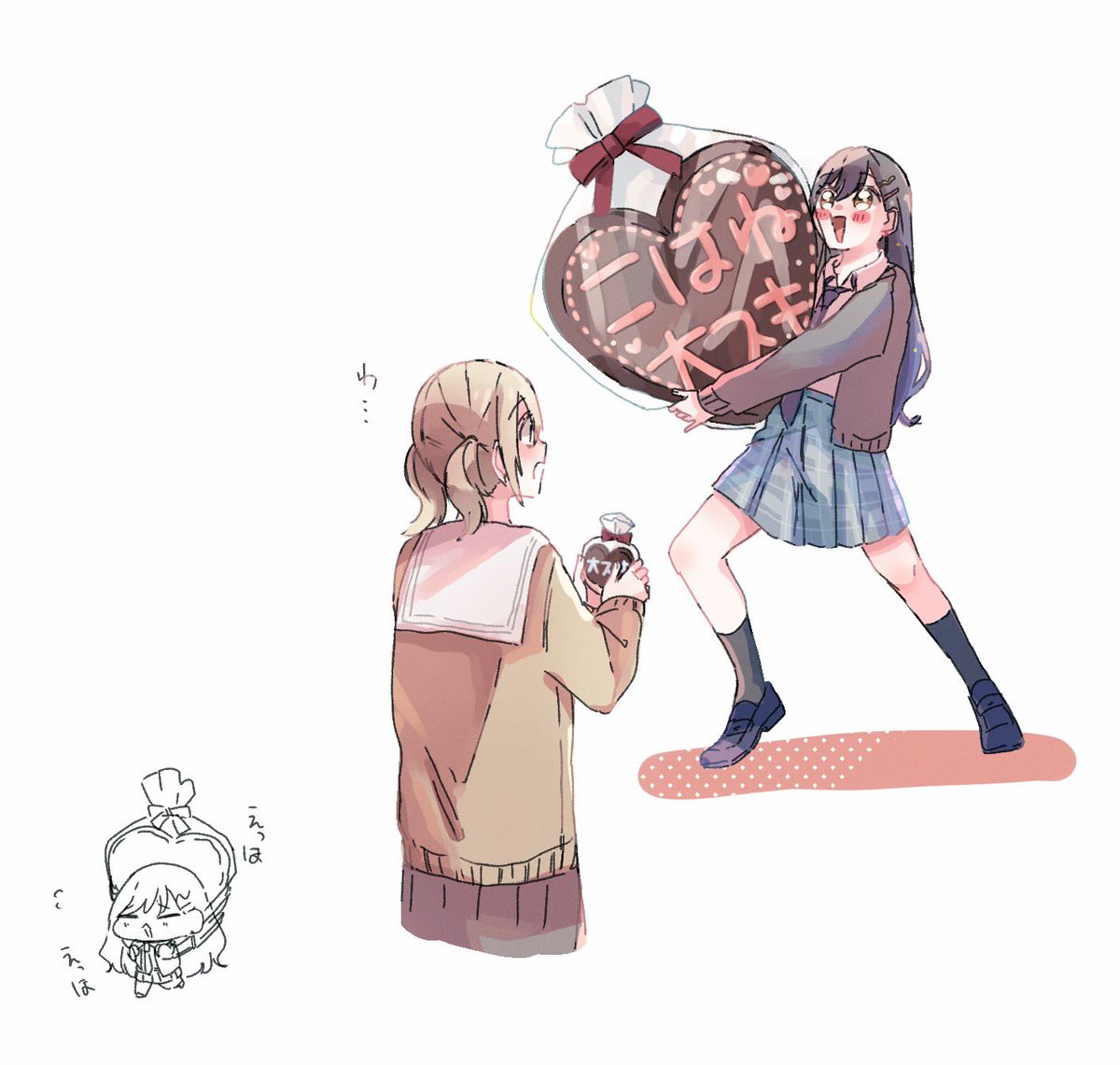 ♡…𝑩𝑰𝑮 𝑳𝑶𝑽𝑬…♡