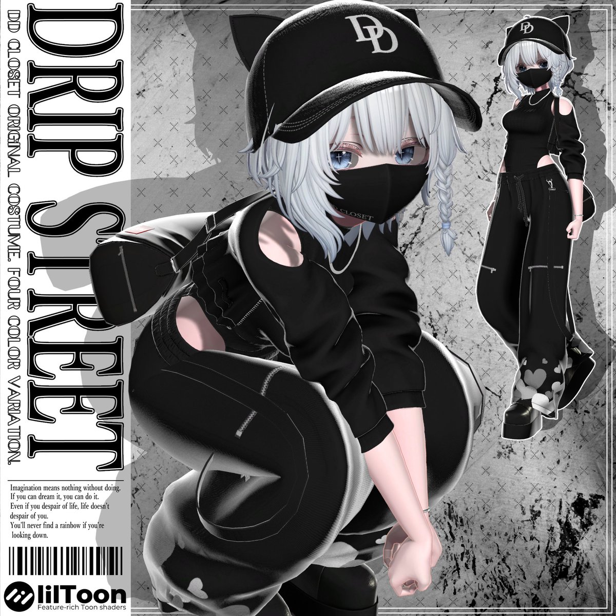 🎁プレゼント企画🎁
今日からdrip streetの販売を開始します！販売を記念してFull setを5名様にプレゼントします！

　　　　　　　♡21日までセール中♡

【応募方法】当アカウントをフォロー＆このポストをRP！
【期間】2月14日～2月16日まで
#VRChat 
ddcloset.booth.pm/items/7984387