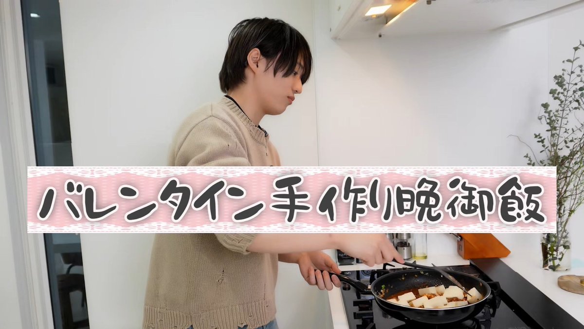 福本大晴 (@Taisei_F10) / Posts / X