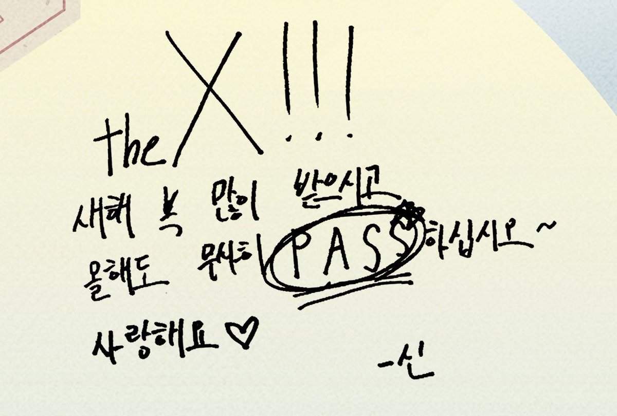 디

엑스!!!!!!!!!!!!!!!!!!!!!!!!!!!!!!!!💗💗
  ㄴ 좀조용히해