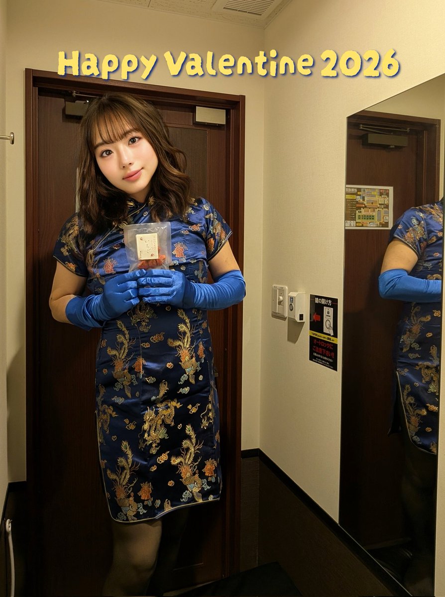 iguana_faceapp's tweet image. Happy Valentine♥
大切なあなたに🍫
#faceapper
#Grok動画
#バレンタインデー
#バレンタインデー2026