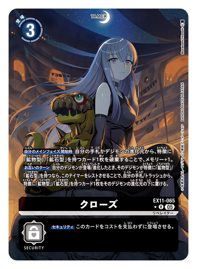 村上ヒサシ tweet media