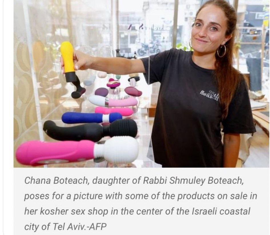 He and his daughter run a dildo company, btw