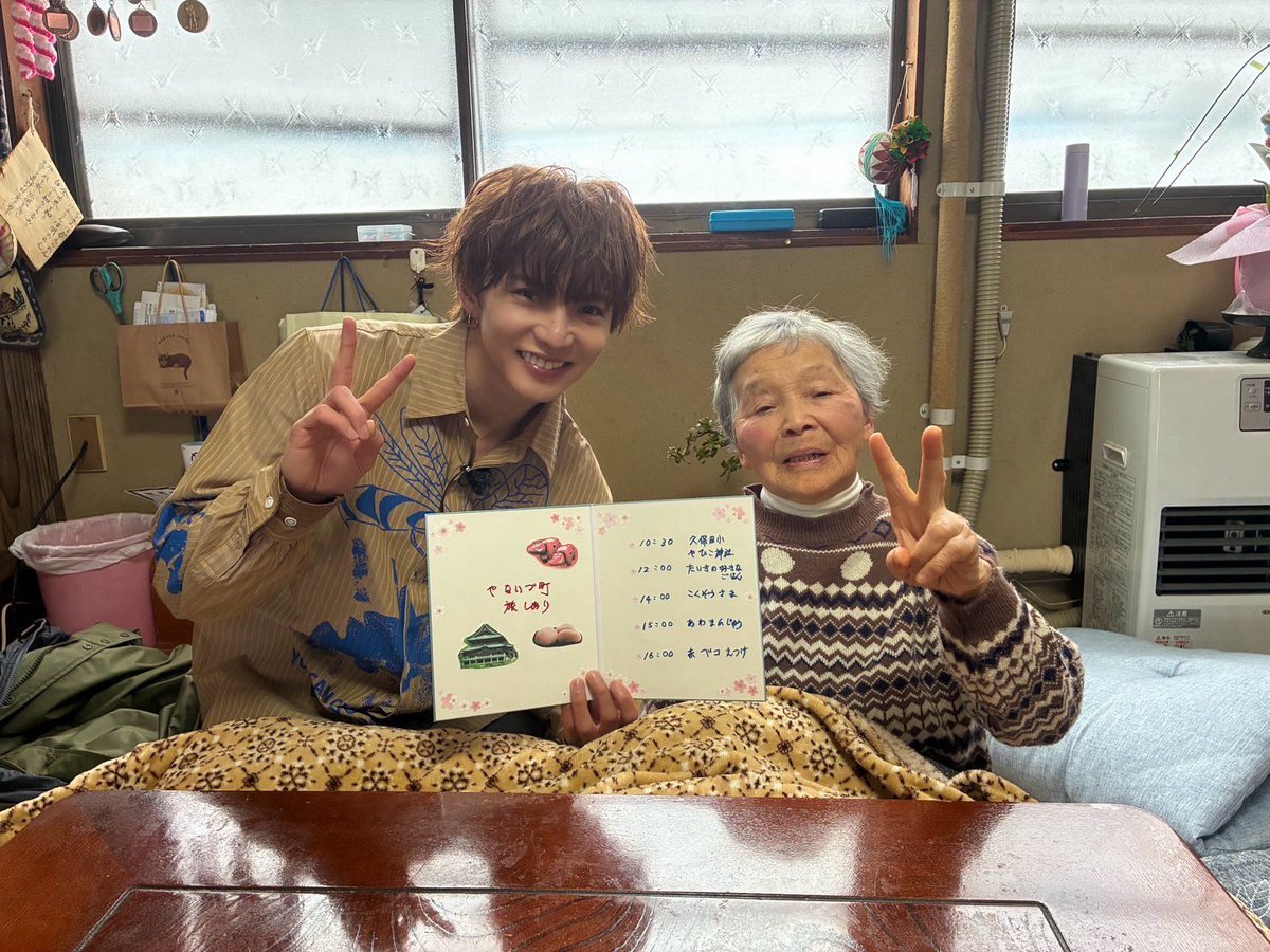 佐藤大樹 EXILE/FANTASTICS tweet media