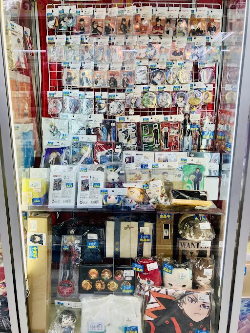 らしんばん大宮店/入荷情報】 暗殺教室 おみくじ BIGオーロラ