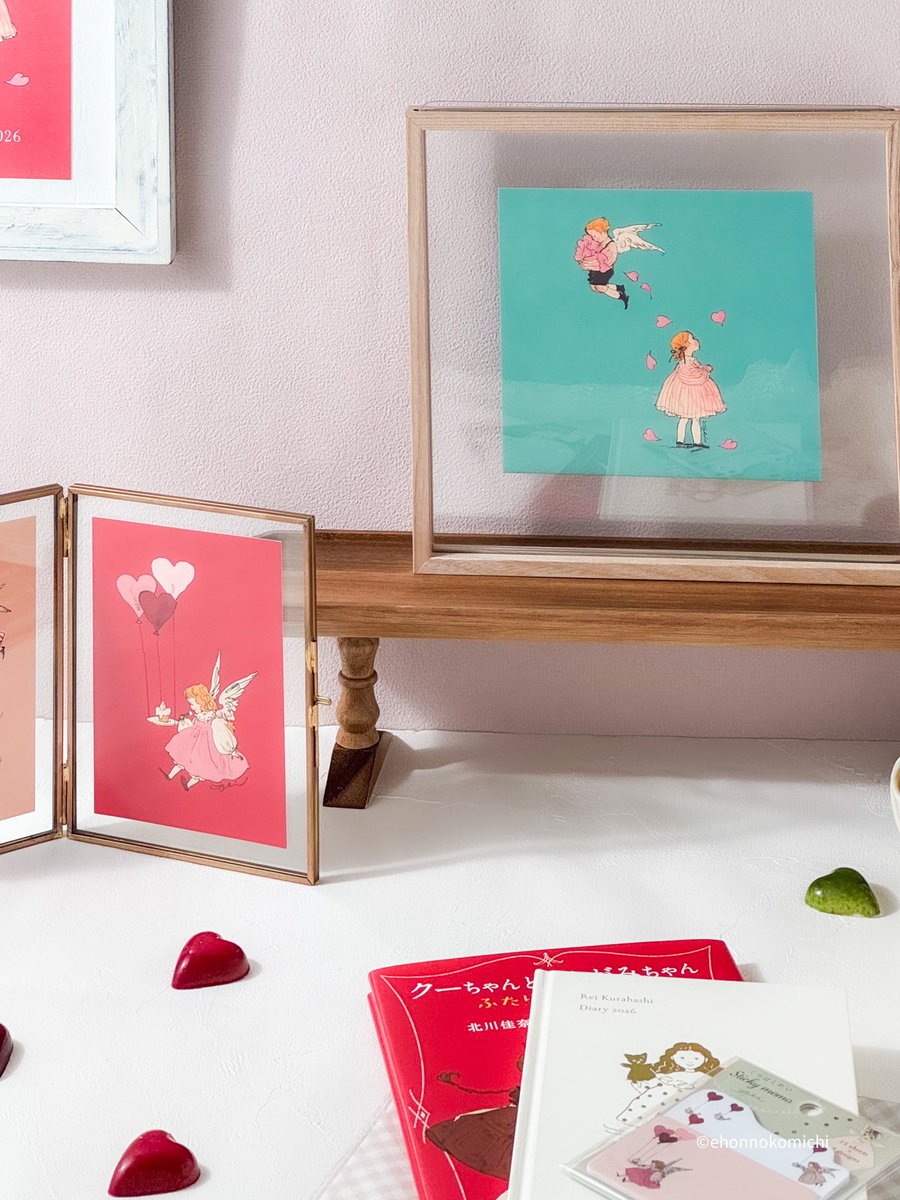 #HappyValentinesDay 

#くらはしれい さんが描くハート作品たち💖

フレームに入れて長く楽しみたい可愛いさです💝

▼絵本の小径Online Shop▼
ecomichi.base.shop/categories/608…