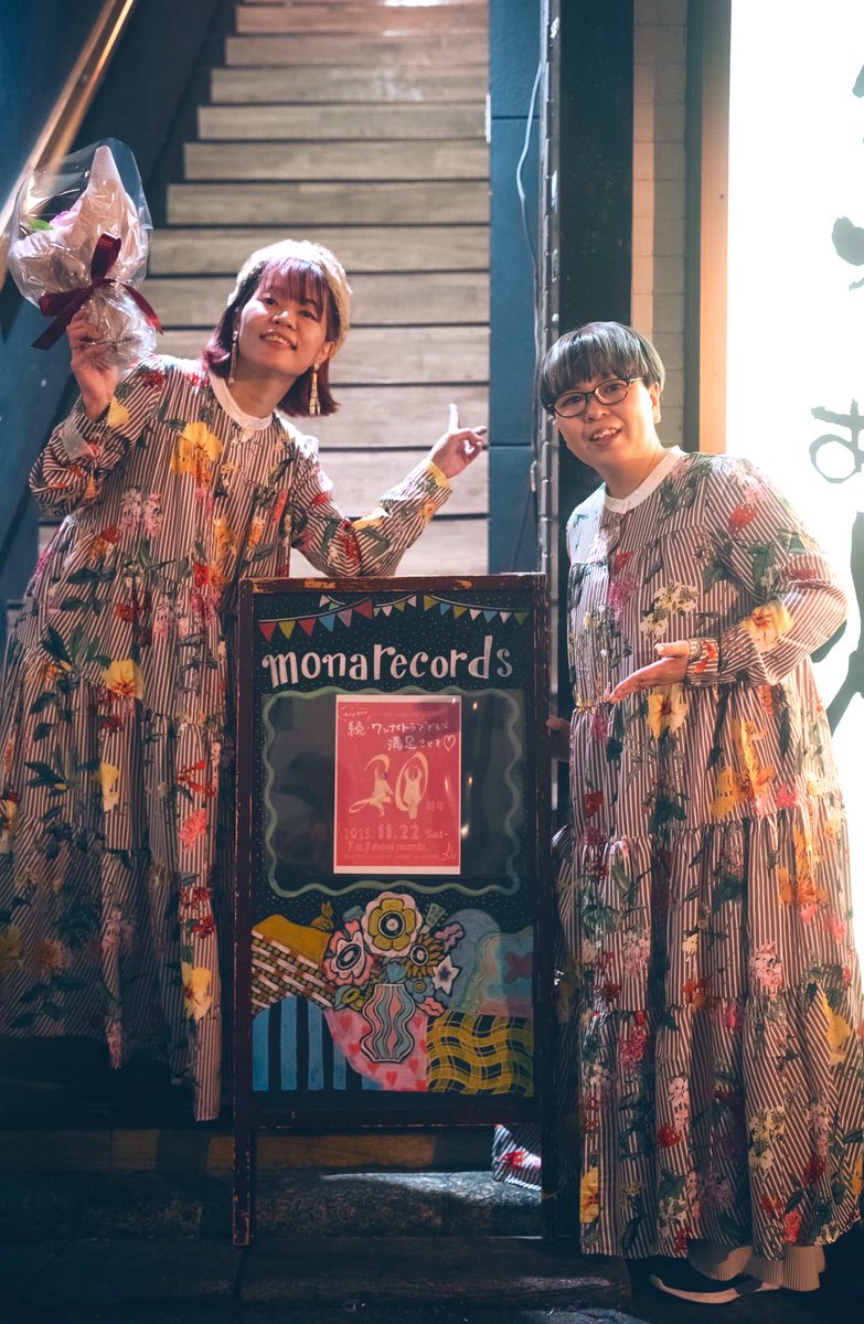 森めぐ/ tiny tiny tweet media