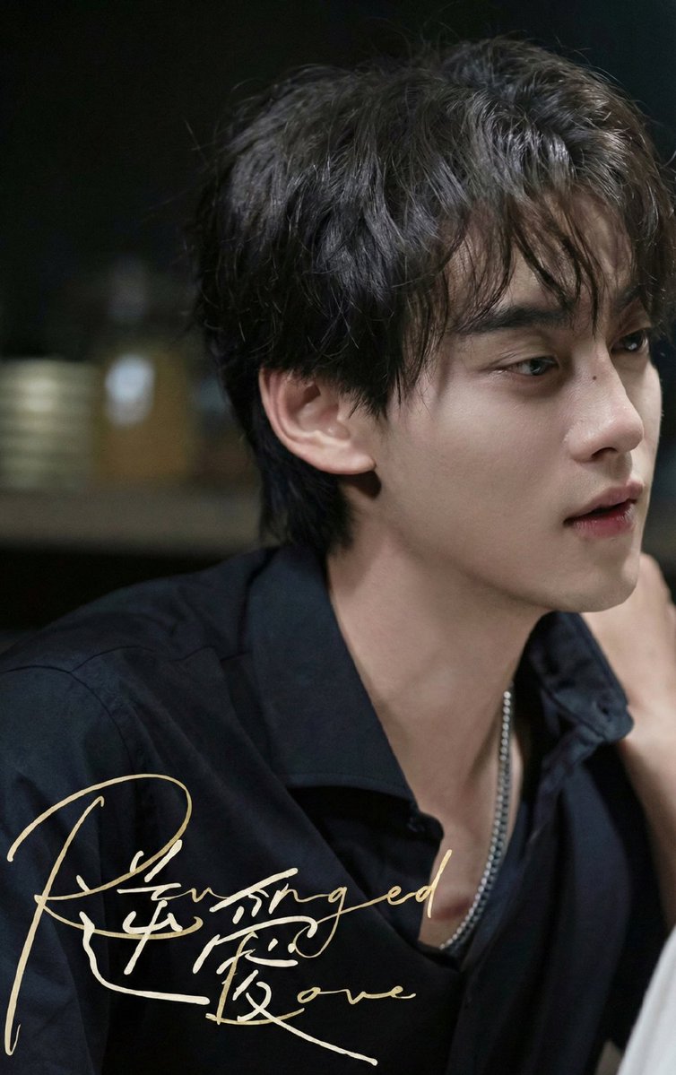 Cool guy ❣️ #TianXuning #田栩宁