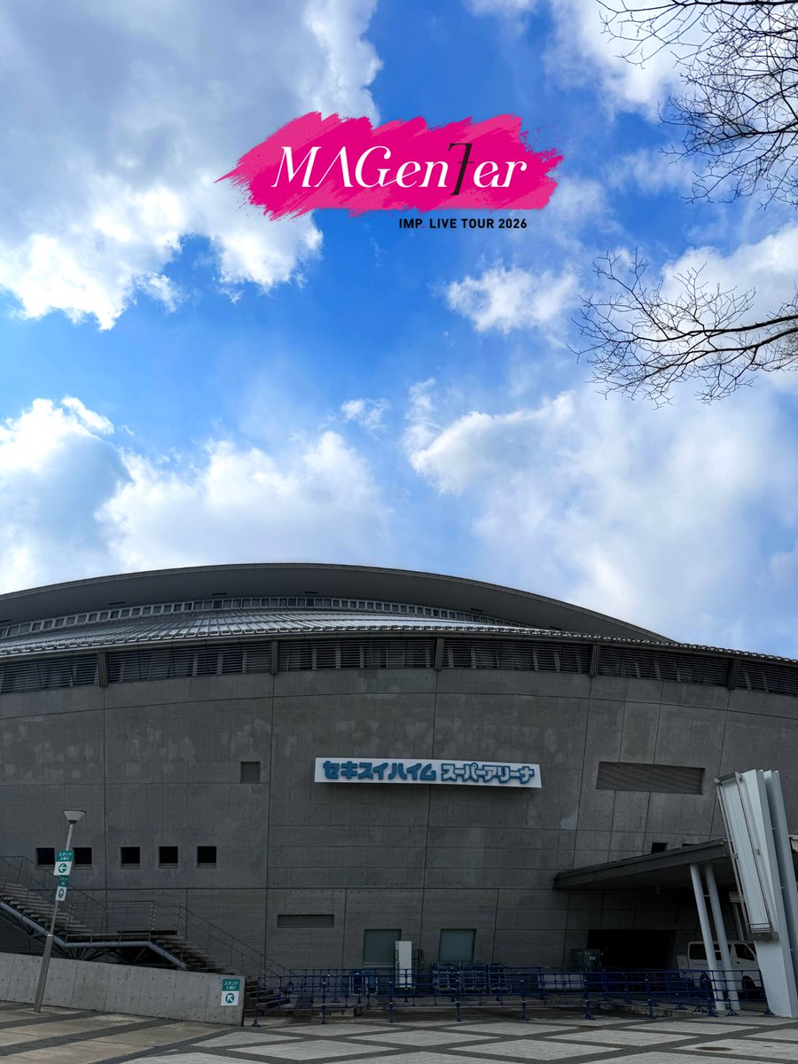 IMP.全国アリーナツアー宮城公演、2日間3公演満員で大盛況