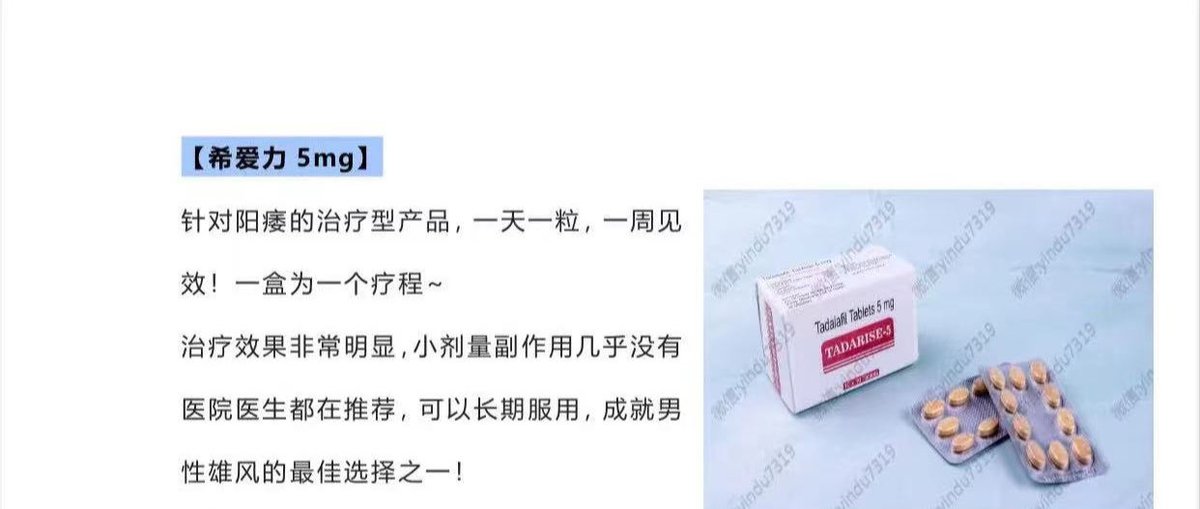 rush工厂直发58起需要哪款保存图片私信客服 tweet media