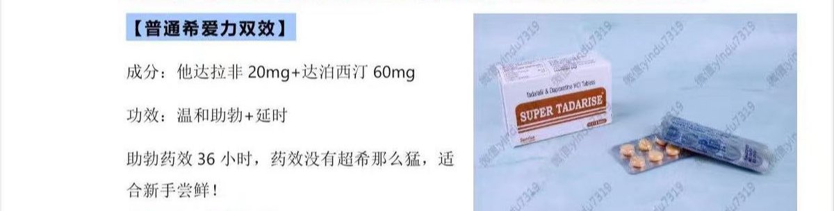 rush工厂直发58起需要哪款保存图片私信客服 tweet media