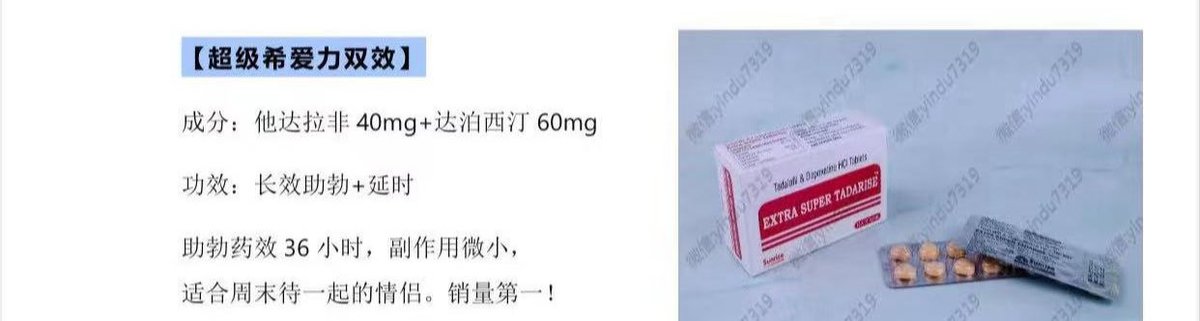 rush工厂直发58起需要哪款保存图片私信客服 tweet media