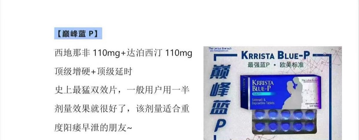 rush工厂直发58起需要哪款保存图片私信客服 tweet media