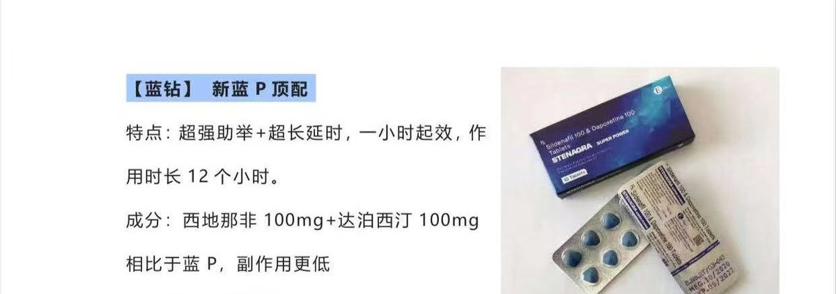 rush工厂直发58起需要哪款保存图片私信客服 tweet media