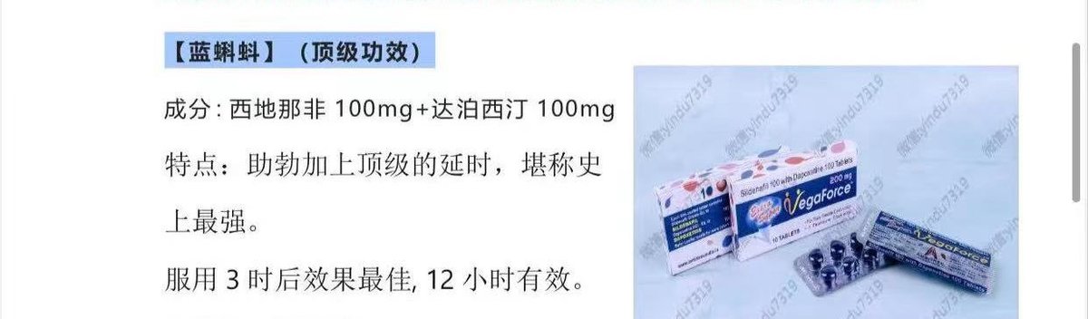 rush工厂直发58起需要哪款保存图片私信客服 tweet media