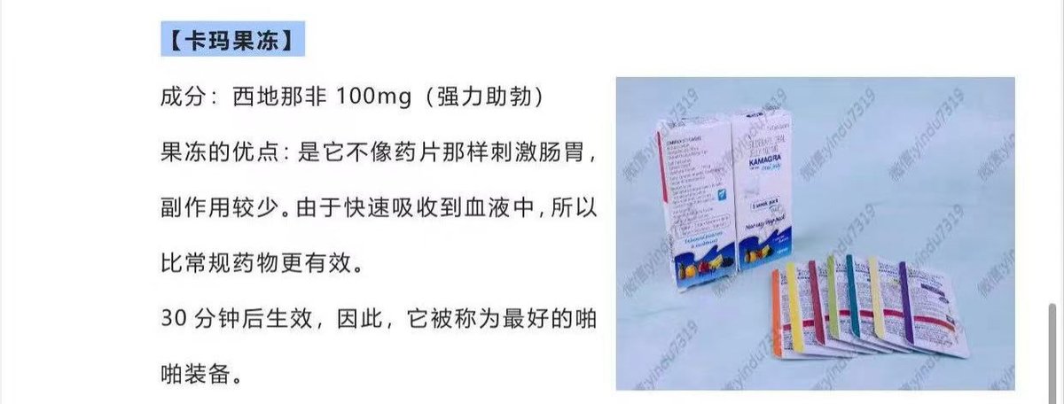 rush工厂直发58起需要哪款保存图片私信客服 tweet media