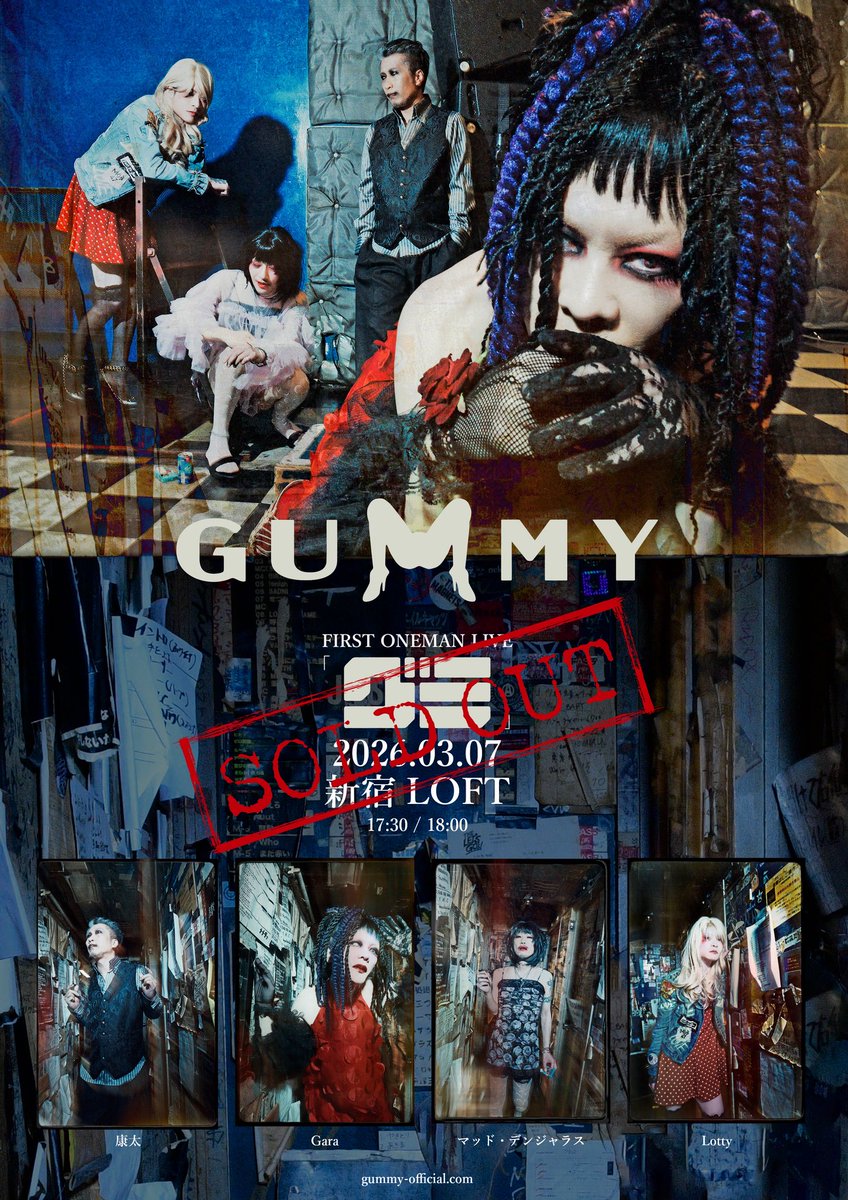 サンキュー ソールドアウト💋💋