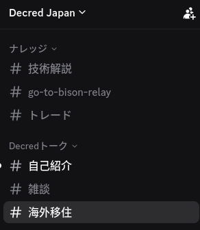 飯塚 友裕🇲🇾 - Shit Punk tweet media
