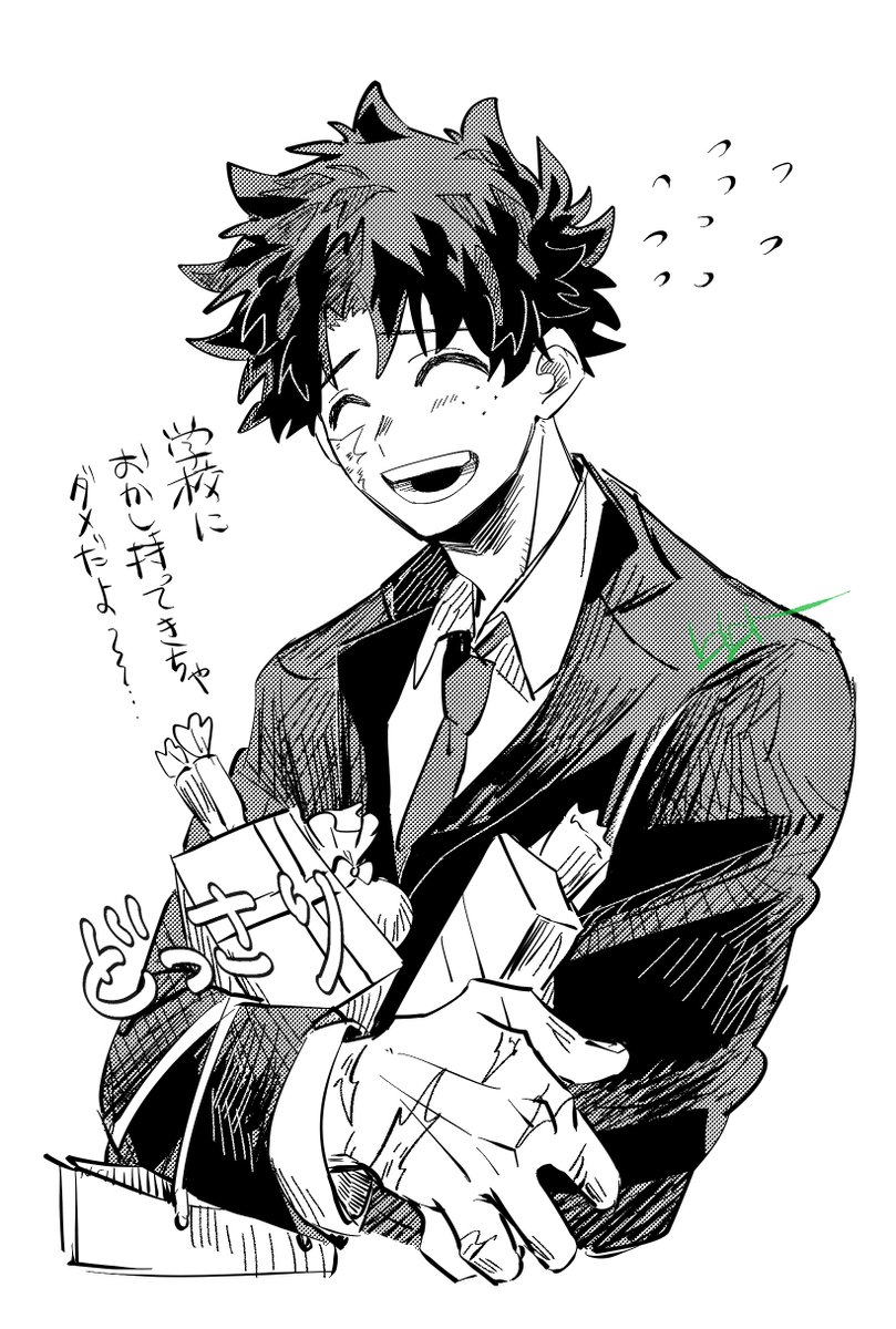 zakky (@zakky728) / Posts / X