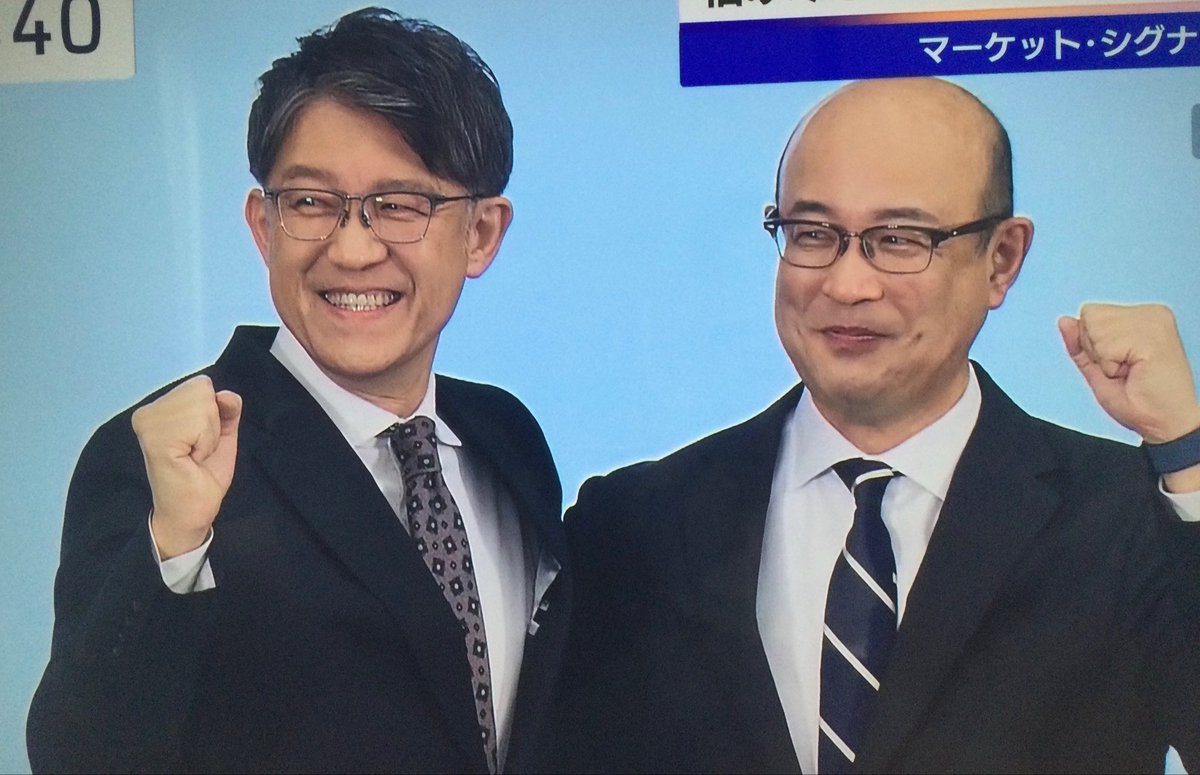 py_onyo's tweet photo. この二人似てるでしょ。某自動車メーカーの社長と副会長 https://t.co/jpbuLJaAMb