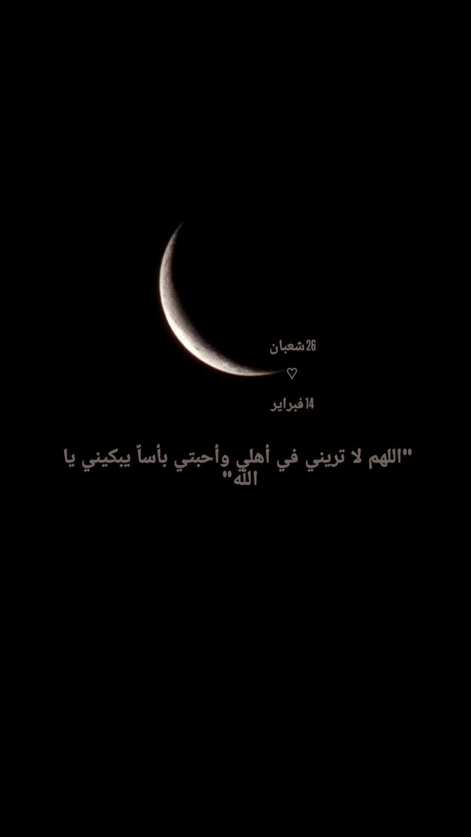 QYBanna's tweet photo. 🌟🦋🌟 https://t.co/4UaJuFqcW4