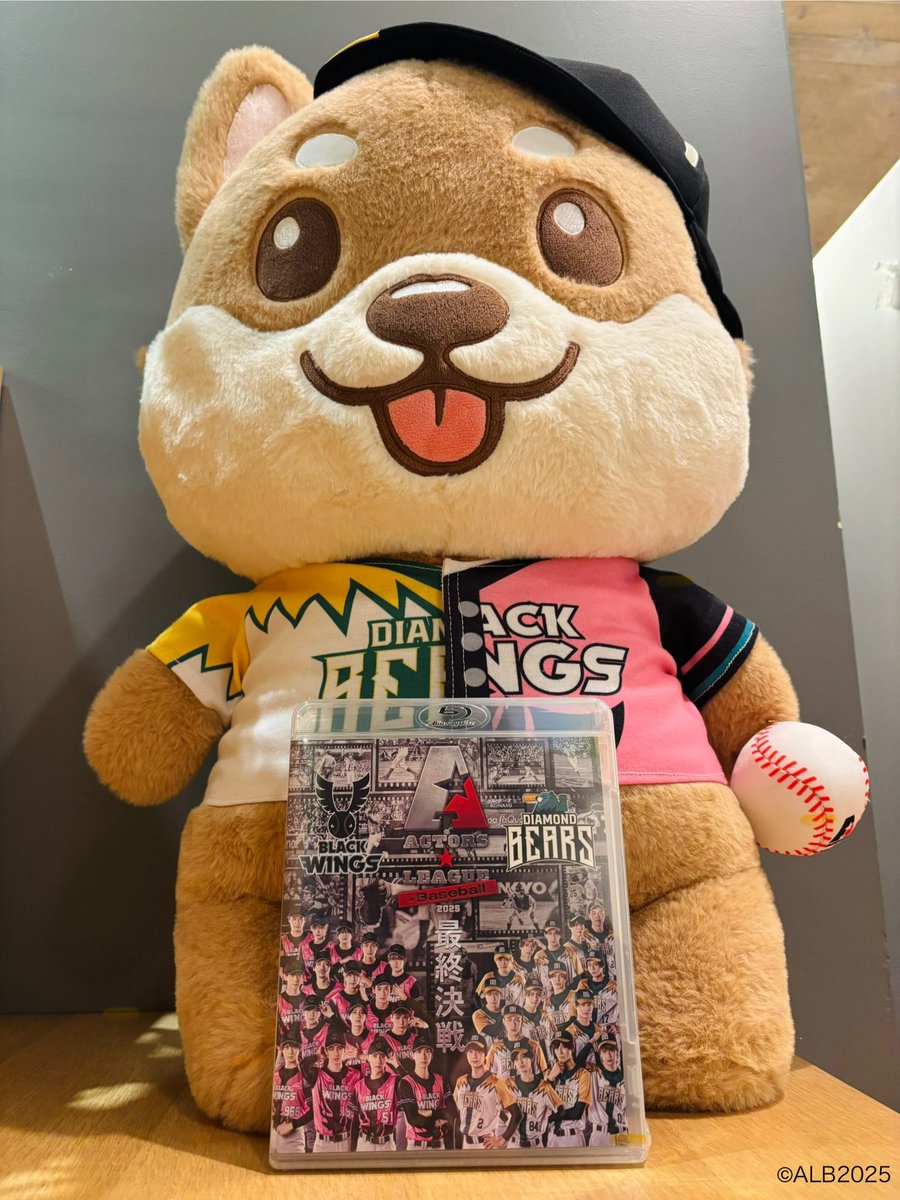 黒羽麻璃央 プロデュース 『ACTORS☆LEAGUE in Baseball 2025 『ACTORS☆LEAGUE in Baseball 2025』Blu-ray