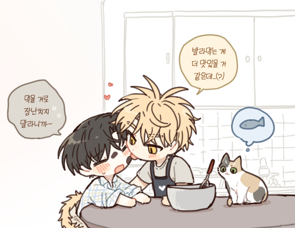 숨림 tweet media